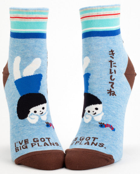 Woman's novelty funny ankle sock with legend: "I've Got Big Plans"