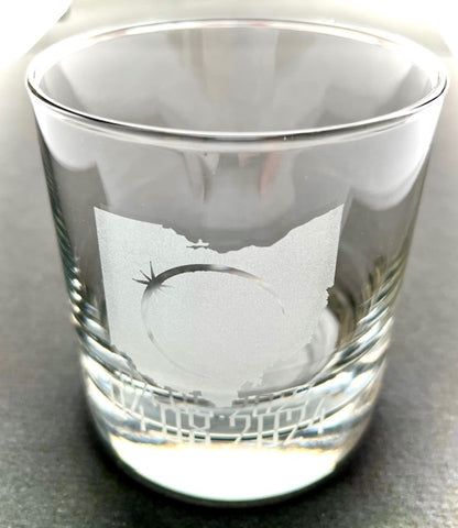 Katerina Ros: Etched Eclipse Whiskey Glass