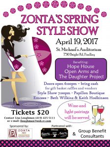 Zonta Club of Findlay Spring Style Show