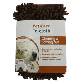 E-cloth Pet Bathing & Cleaning Mitt